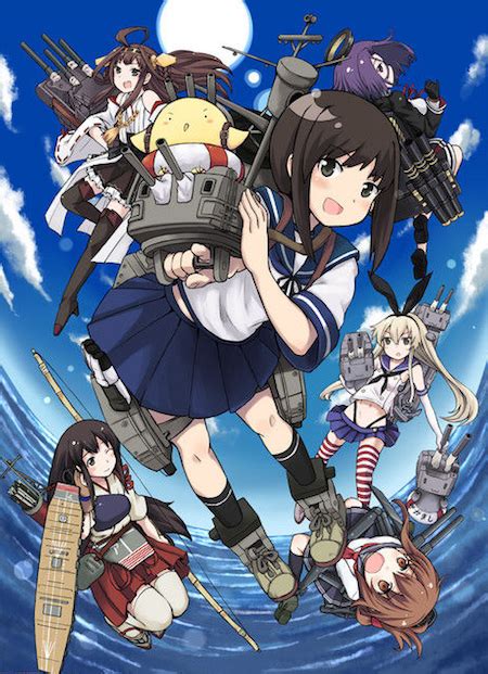 kantai collection wiki.